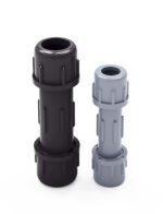 PVC quick-connect quick repair joint gray water pipe expansion joint